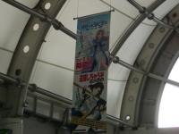 c7302-4.JPG