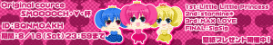 smooochbanner