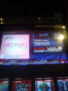 jubeattruelove