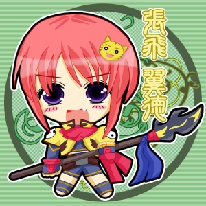 koihimechohi.jpg